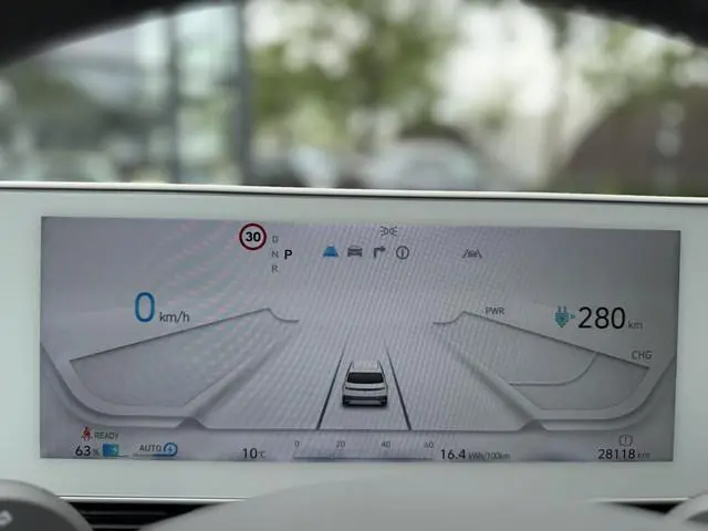 Hyundai IONIQ 5