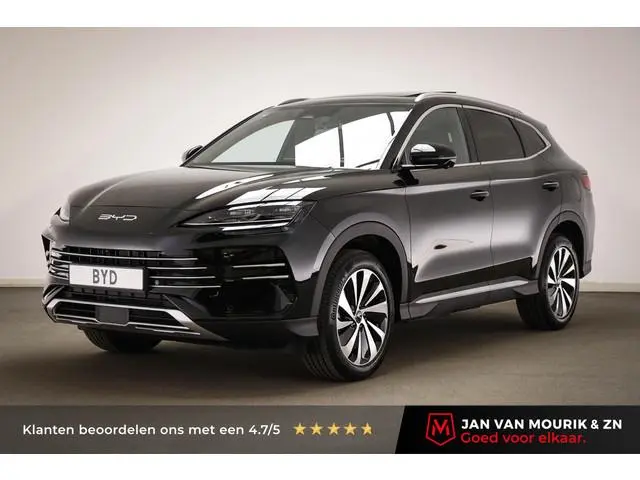 BYD SEAL U
