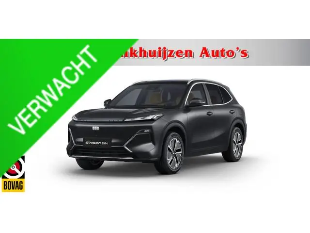 Geely Starray EM-i