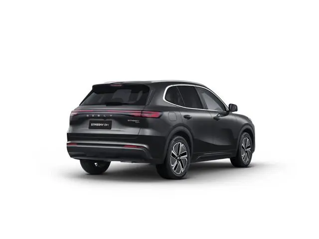 Geely Starray EM-i