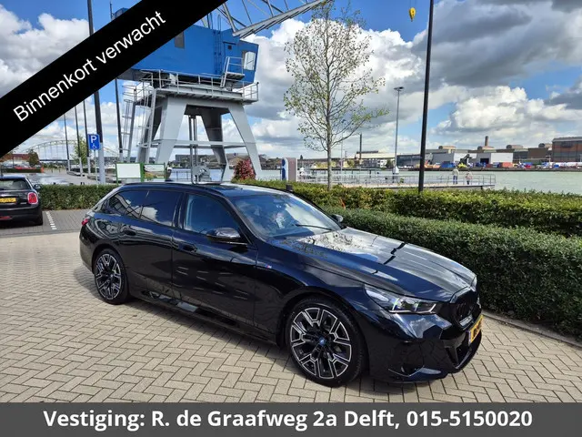 BMW 5-serie Touring 530e M-Pakket | Harman Kardon | Elektrisch wegklapbare trekhaak | Leder | decemb...