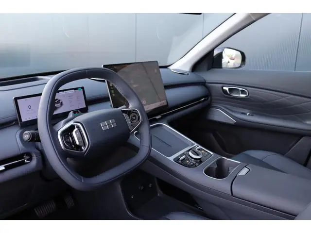 Geely Starray EM-i