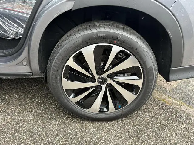 BYD SEAL U